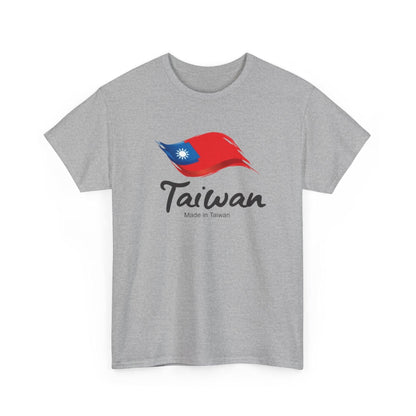 Taiwan Flag Tee, Unisex Heavy Cotton T-Shirt, Casual Wear, Travel Shirt, Gift for Tourists, National Pride Clothing, Summer Style
