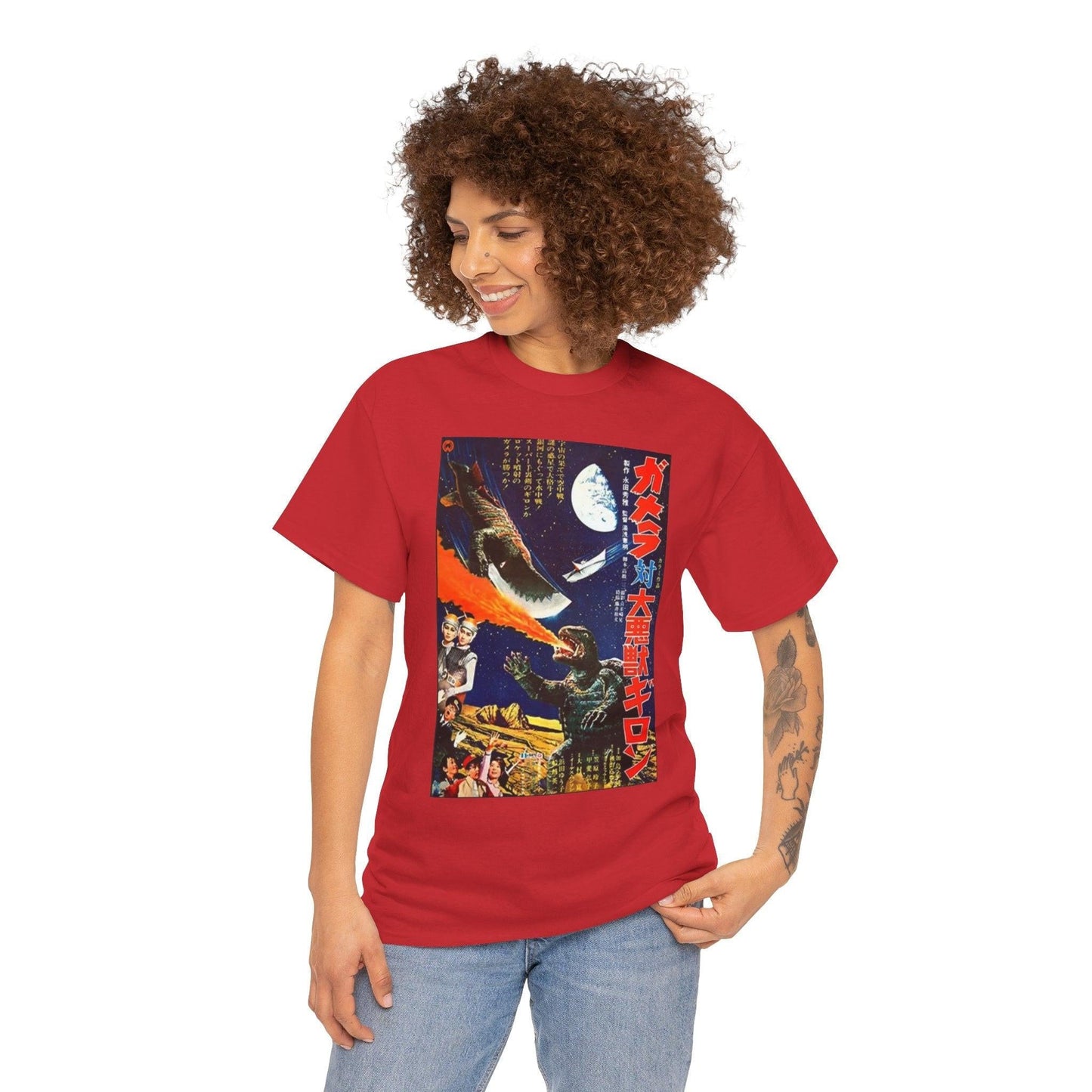 Godzilla vs Space Invader Movie Poster T-Shirt, Graphic Tee, Monster Mashup Shirt, Retro Gamer Apparel, Sci-Fi Film Fan Gift