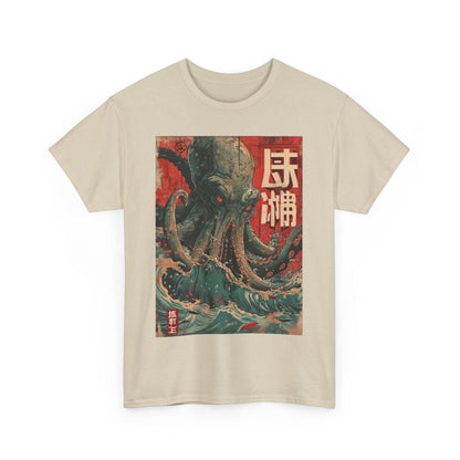 Octopus Japanese Monster T-Shirt, Tentacle Graphic Tee, Sea Creature Shirt, Kraken Unisex Top, Ocean Animal Apparel